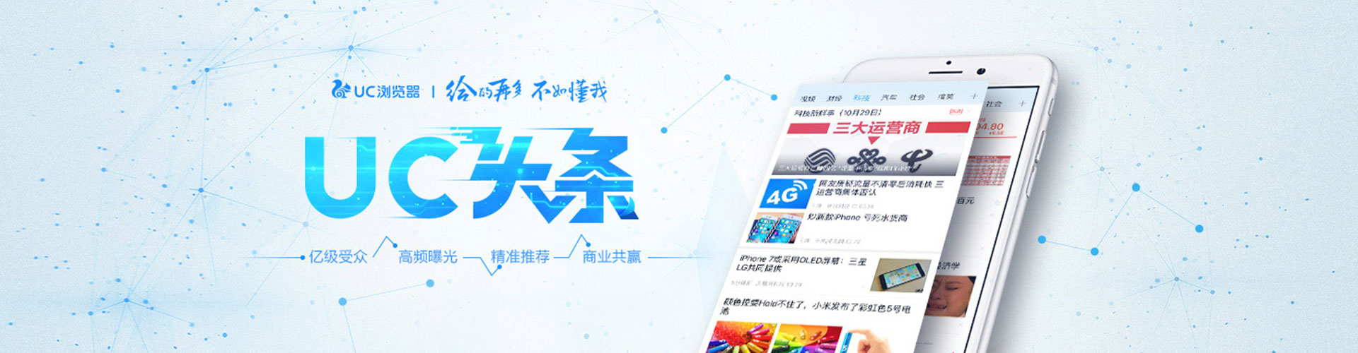 万年谷歌sem